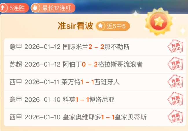 中国女足超,级联赛揭幕,战火热开启,JBO竞博官网,JBO竞博官网在线娱乐平台