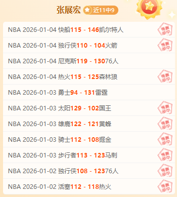 内马尔赛后,与团队共享,欢乐瞬间,JBO竞博官网,JBO竞博官网在线娱乐平台