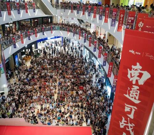 无锡马拉松,情侣档争议,内幕揭晓,JBO竞博官网,JBO竞博官网在线娱乐平台