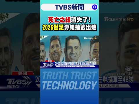 热刺平富勒,凯恩进球孙,兴慜错失机,JBO竞博官网,JBO竞博官网在线娱乐平台