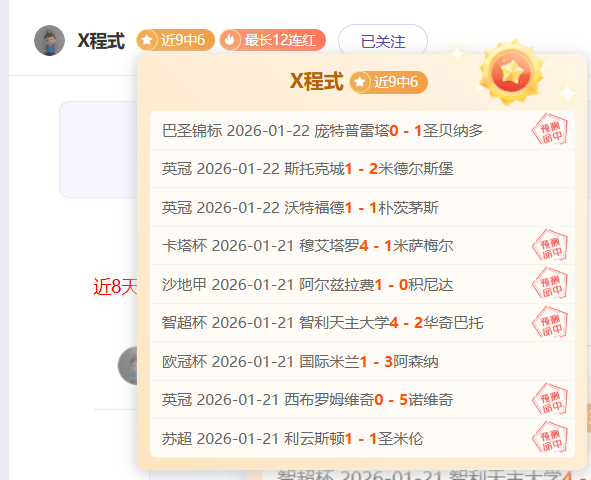 罗亲临现场,目睹你的辉,煌时刻,JBO竞博官网,JBO竞博官网在线娱乐平台