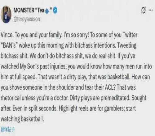 瓜迪奥拉认,同穆里尼奥,看法,JBO竞博官网,JBO竞博官网在线娱乐平台