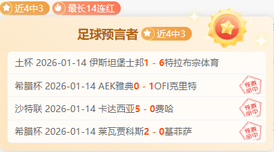姚浩洋描绘,中超新纪元,铜梁龙翼助,JBO竞博官网,JBO竞博官网在线娱乐平台