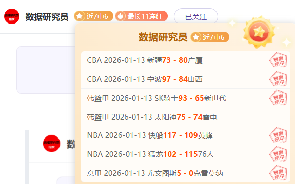 赛季武汉三,镇引援名单,公布,JBO竞博官网,JBO竞博官网在线娱乐平台