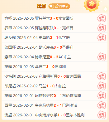 特尔施特根,计划四月底,回归赛场,JBO竞博官网,JBO竞博官网在线娱乐平台
