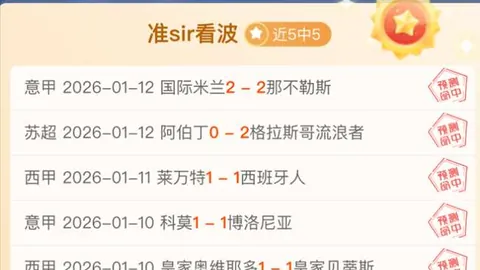 [中国女足超级联赛揭幕战火热开启，首场比赛爆满观战]