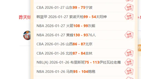 迪拜赛17岁新星郑钦文双冠加冕，刷新纪录，跻身前十挑战者行列。