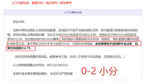 FED哑铃525磅仅售115美元，质优价廉于Bowflex
