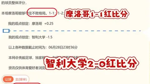 竞博 164345